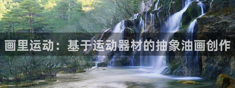 凯捷体育招商电话号码查询是多少