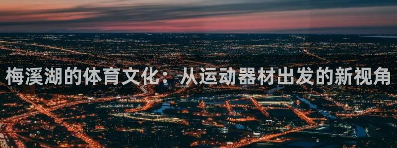 凯捷体育娱乐代理怎么样