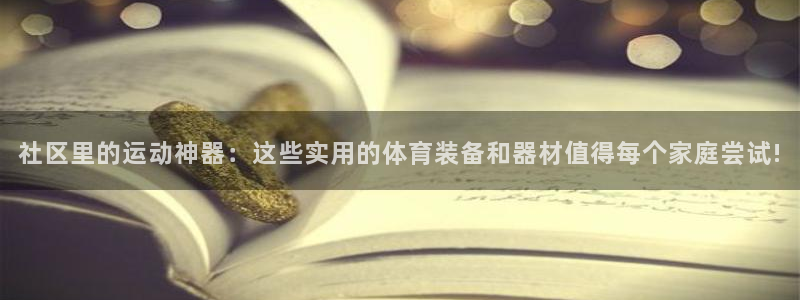 凯捷体育是干嘛的公司