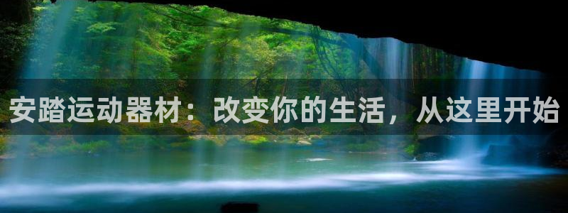 凯捷体育娱乐首页网站大全