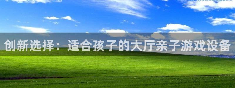 凯捷体育平台假的吗是真的吗