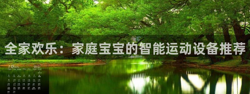 凯捷体育平台注册要钱吗是真的吗