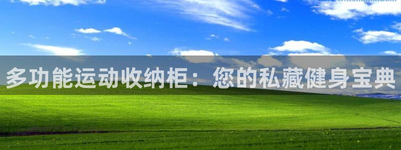 凯捷体育娱乐平台